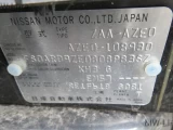 Nissan Leaf AZE0-108930 16