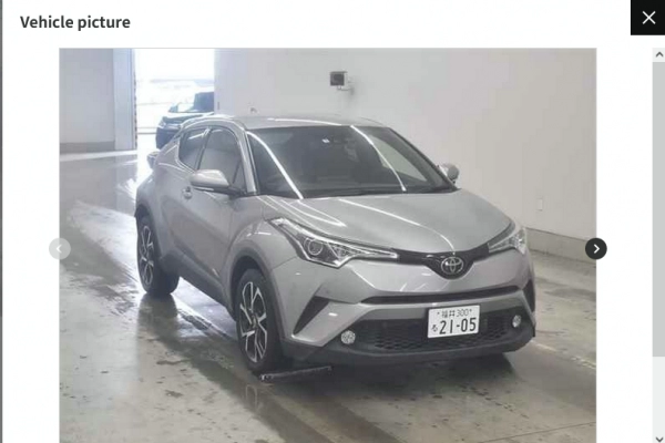 Toyota C-HR NGX50-2010284