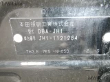 Honda N-WGN  JH1-1121284 13