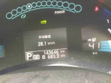 Nissan Leaf AZE0-202719 20