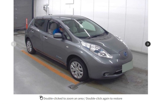 Nissan Leaf AZE0-115926