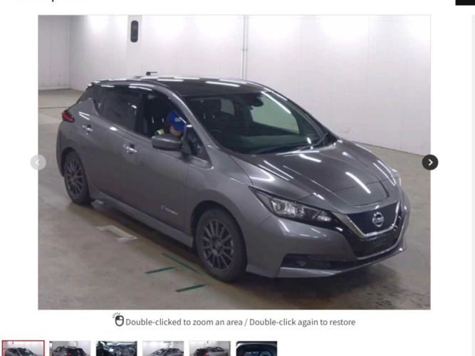 Nissan Leaf	ZE1-031306	