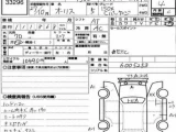 TOYOTA AURIS 4WD 0