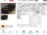 Honda Fit GK3-1350304 0