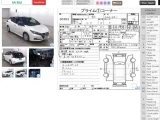 Nissan Leaf ZE1-060040 2