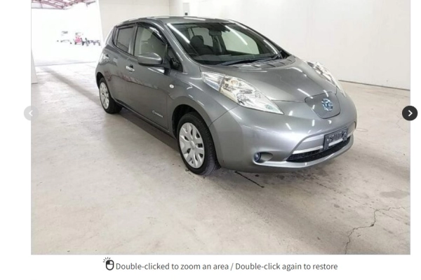 Nissan Leaf AZE0-210556