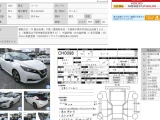 Nissan Leaf  ZE1-032534 4