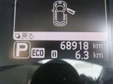 Nissan Leaf AZE0-108930 31