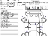 Nissan Leaf ZE1-016778 4