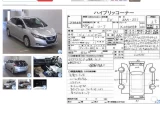 Nissan Leaf ZE1-029371 0