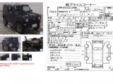 SUZUKI JIMNY 2020 0