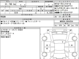 TOYOTA TANK 19