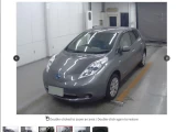 Nissan Leaf AZE0-115926 4