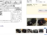 Toyota Probox NSP160- 0047344 2