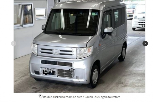 HONDA N-VAN JJ1-3027255