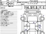 Nissan Leaf ZE1-016778 5