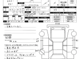 Nissan Leaf  ZE1-032534 3