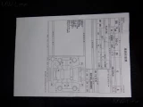 Toyota Ractis NCP120-3002905 12