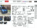 Honda Fit GK3-3416415 5