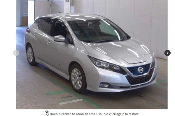 Nissan Leaf ZE1-029371