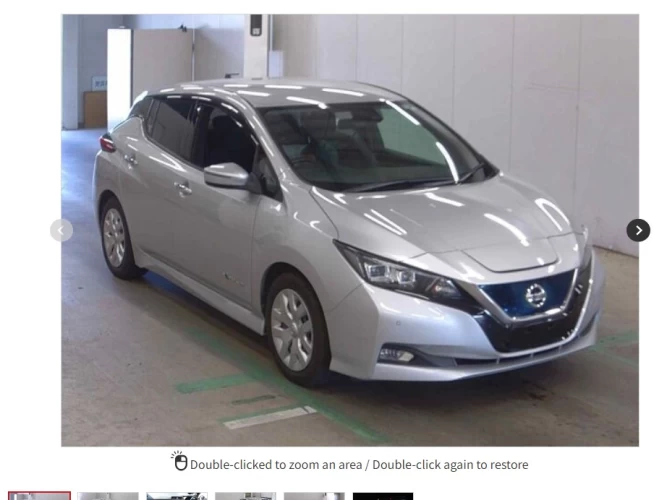 Nissan Leaf ZE1-029371