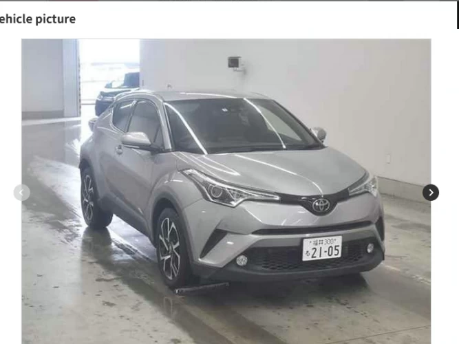 Toyota C-HR NGX50-2010284