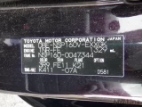 Toyota Probox NSP160- 0047344 23