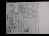 Toyota Probox NSP160- 0047344 10