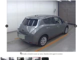 Nissan Leaf AZE0-115926 5