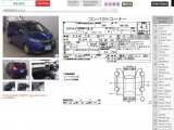Honda Freed GB5-1124853 0