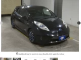 NISSAN LEAF AZE0 2