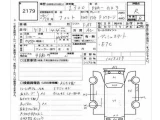 HONDA FIT 0