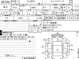 HONDA  N-BOX JF1-1839241 4