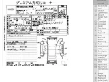 Nissan Leaf AZE0-108930 7