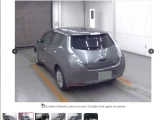 Nissan Leaf AZE0-115926 1